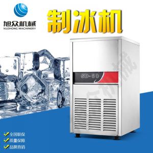 SD23、28、40、48、60制冰機系列